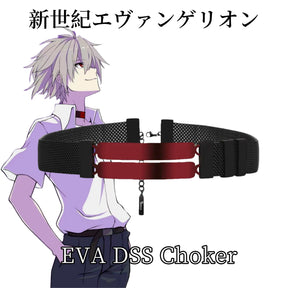 BEMOE Neon Genesis Evangelion REdO Series DSS Choker/Earrings EVA Anime Accessories