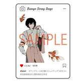 Bungo Stray Dogs Accessories, Osamu Dazai Nakahara Nakaya, SNS Futo cards, Limited Appendix Anime Accessories