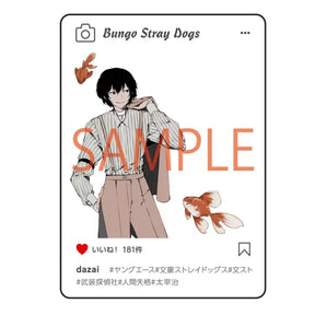 Bungo Stray Dogs Accessories, Osamu Dazai Nakahara Nakaya, SNS Futo cards, Limited Appendix Anime Accessories