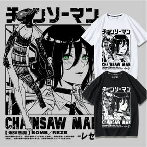 Anime Chainsaw Man T-shirt Bomb Demon Reze Around Short Sleeve Anime Accessories