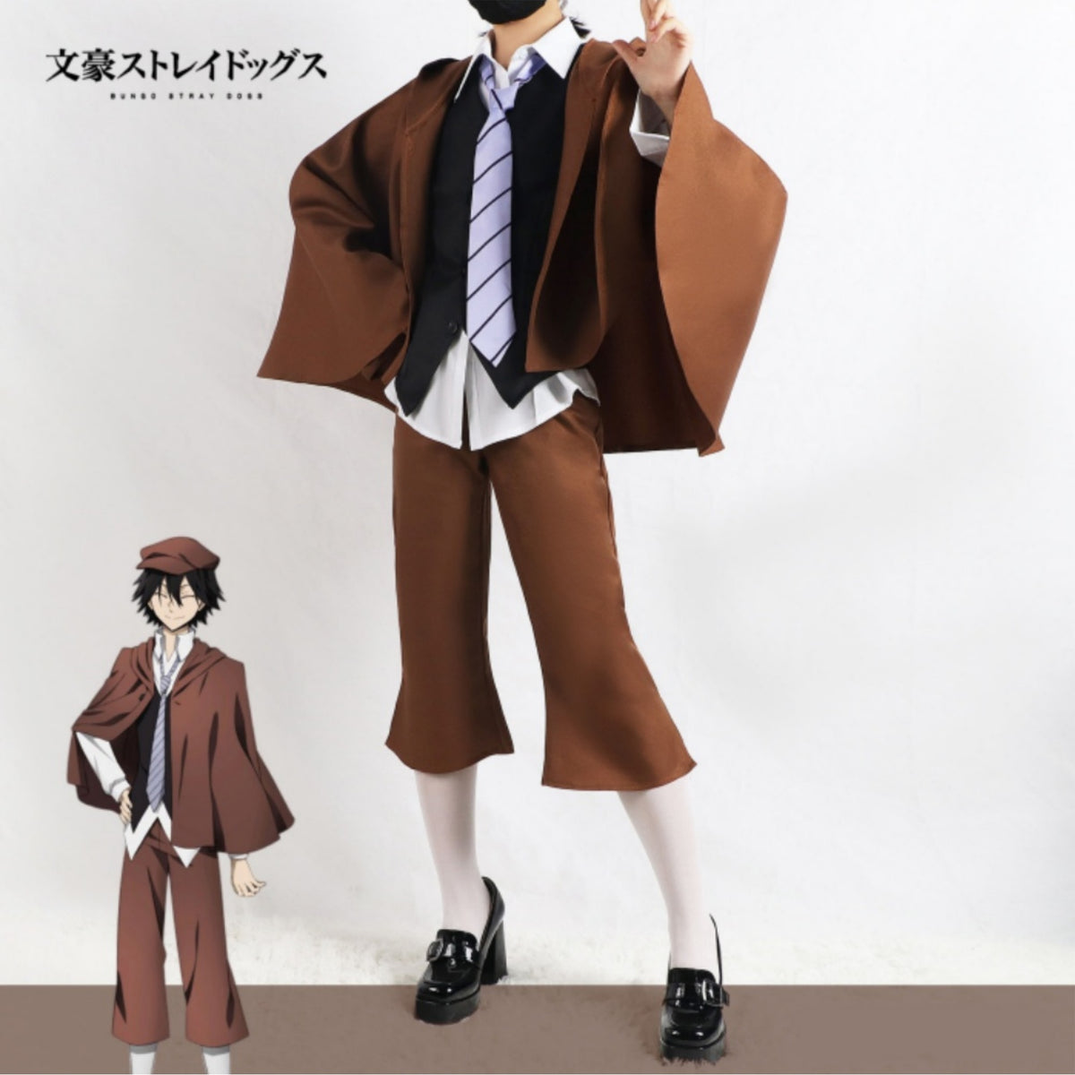 Edogawa Rampo Costume Set Bungo Stray Dogs Cosplay