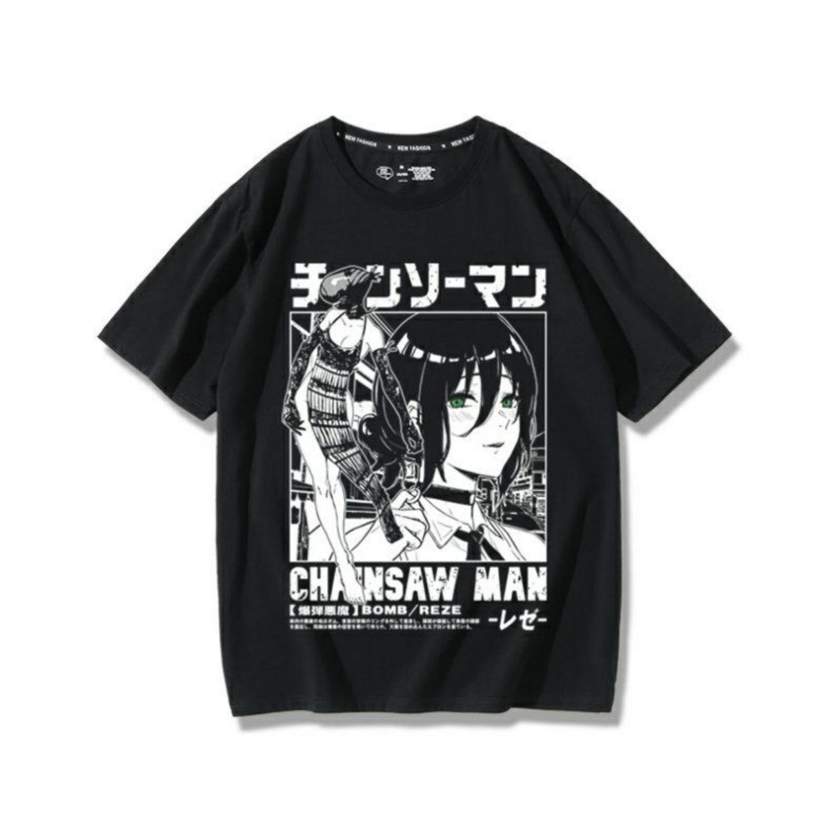 Anime Chainsaw Man T-shirt Bomb Demon Reze Around Short Sleeve Anime Accessories