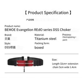 BEMOE Neon Genesis Evangelion REdO Series DSS Choker/Earrings EVA Anime Accessories