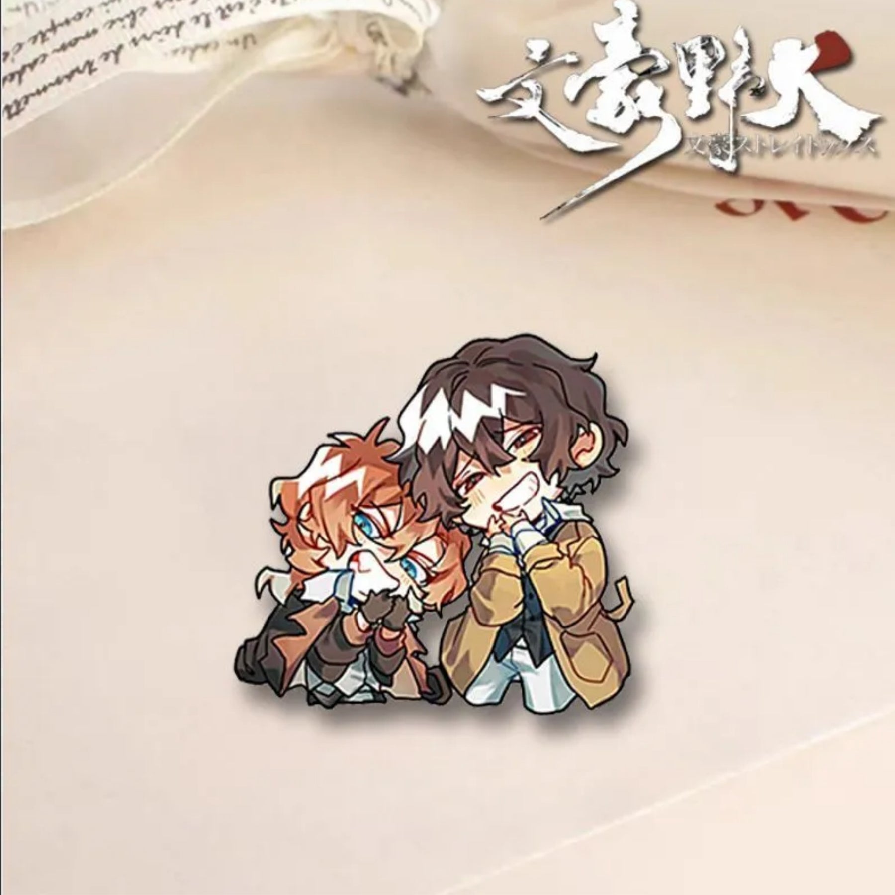 Bungo Stray Dogs Accessories Dazai Atsushi Harushima Nakahara Brooch Badge