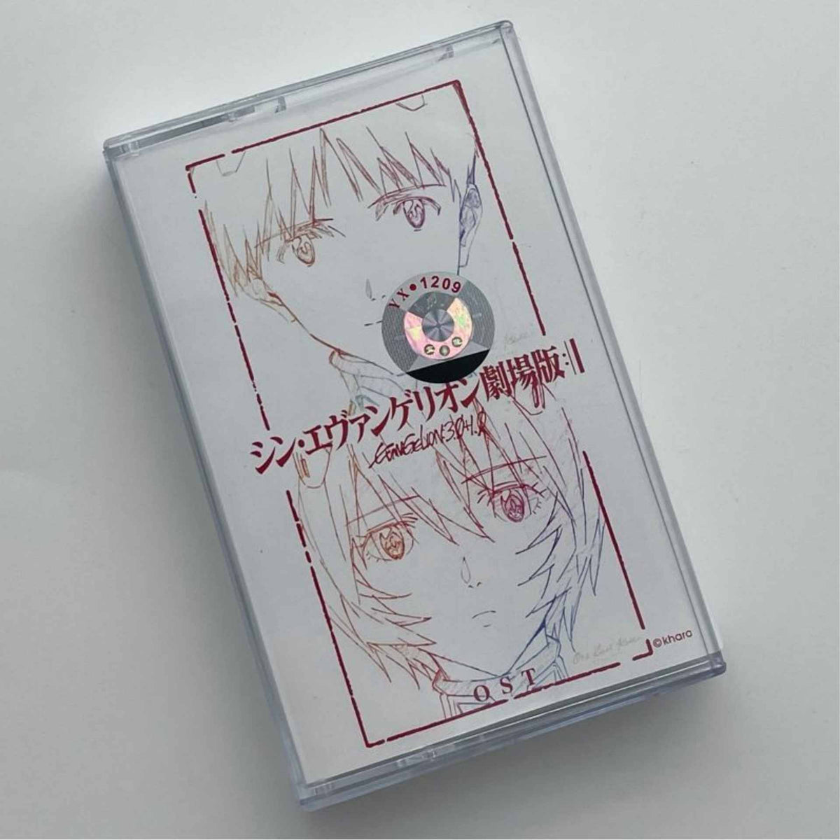 EVA Accessories One Last Kiss Tape Eva Anime