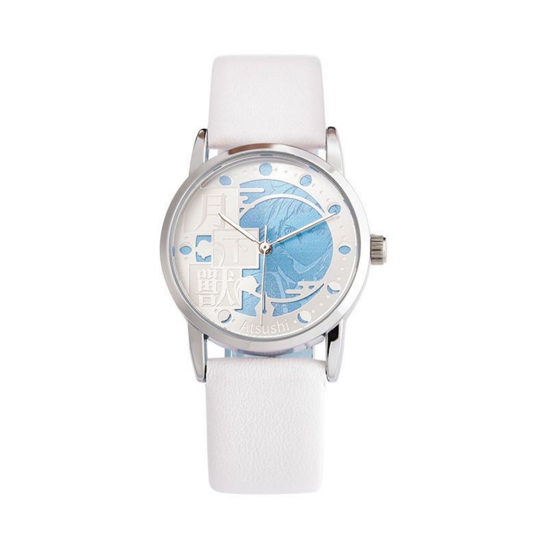 Bungo Stray Dogs Stray Dogs Quartz Electronic Watch