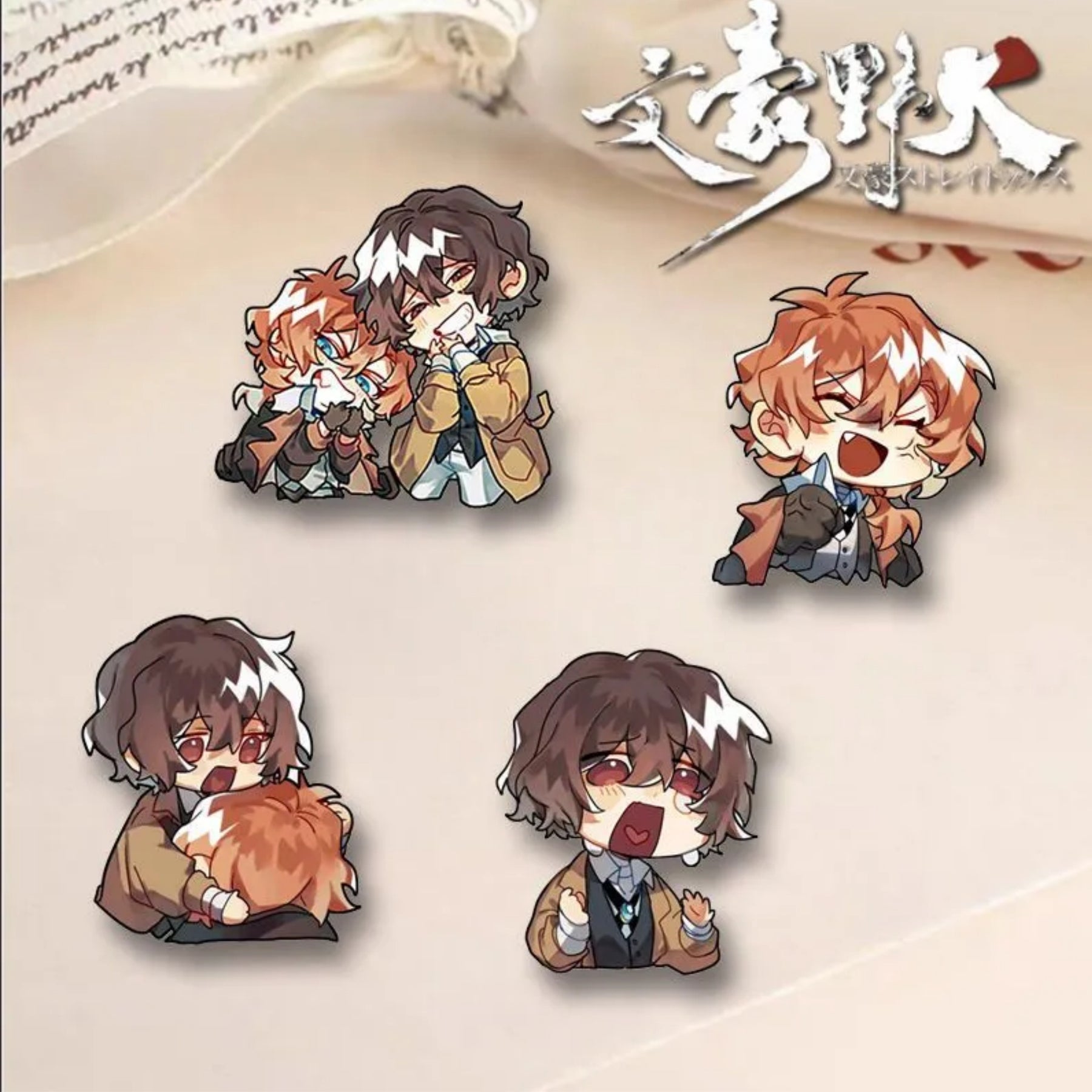 Bungo Stray Dogs Accessories Dazai Atsushi Harushima Nakahara Brooch Badge