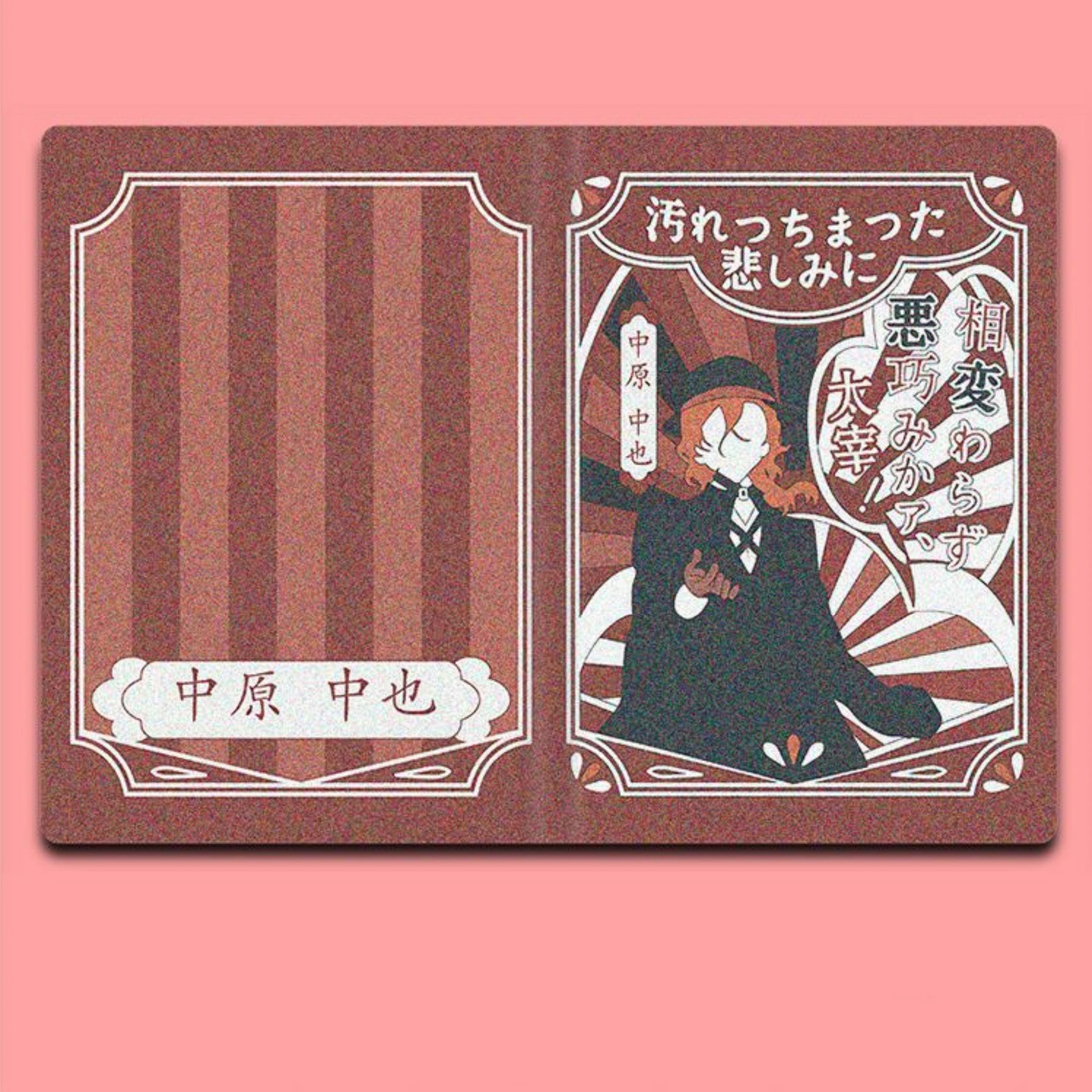 Bungo Stray Dogs Matte Cover Notebook Anime Accessories