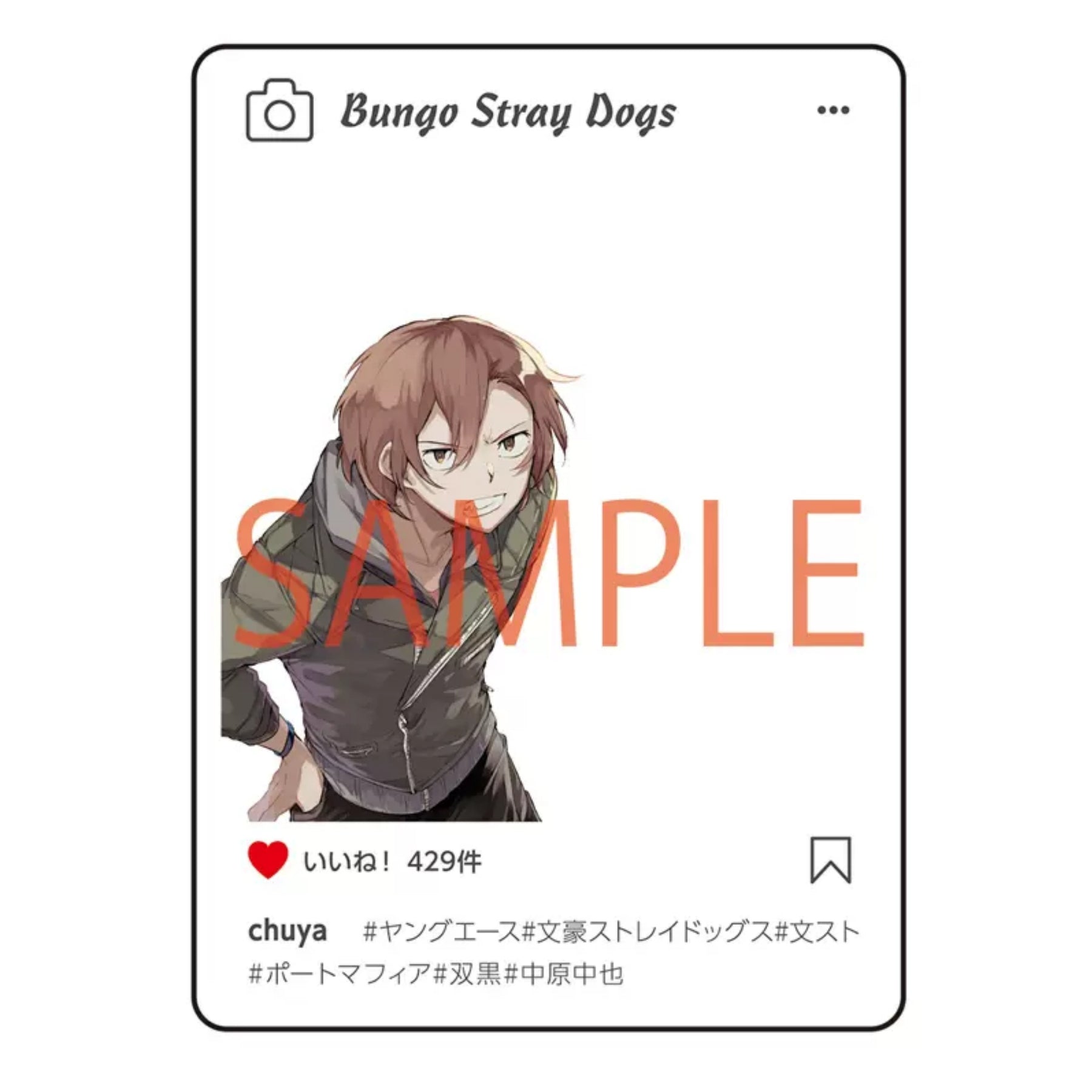 Bungo Stray Dogs Accessories, Osamu Dazai Nakahara Nakaya, SNS Futo cards, Limited Appendix Anime Accessories