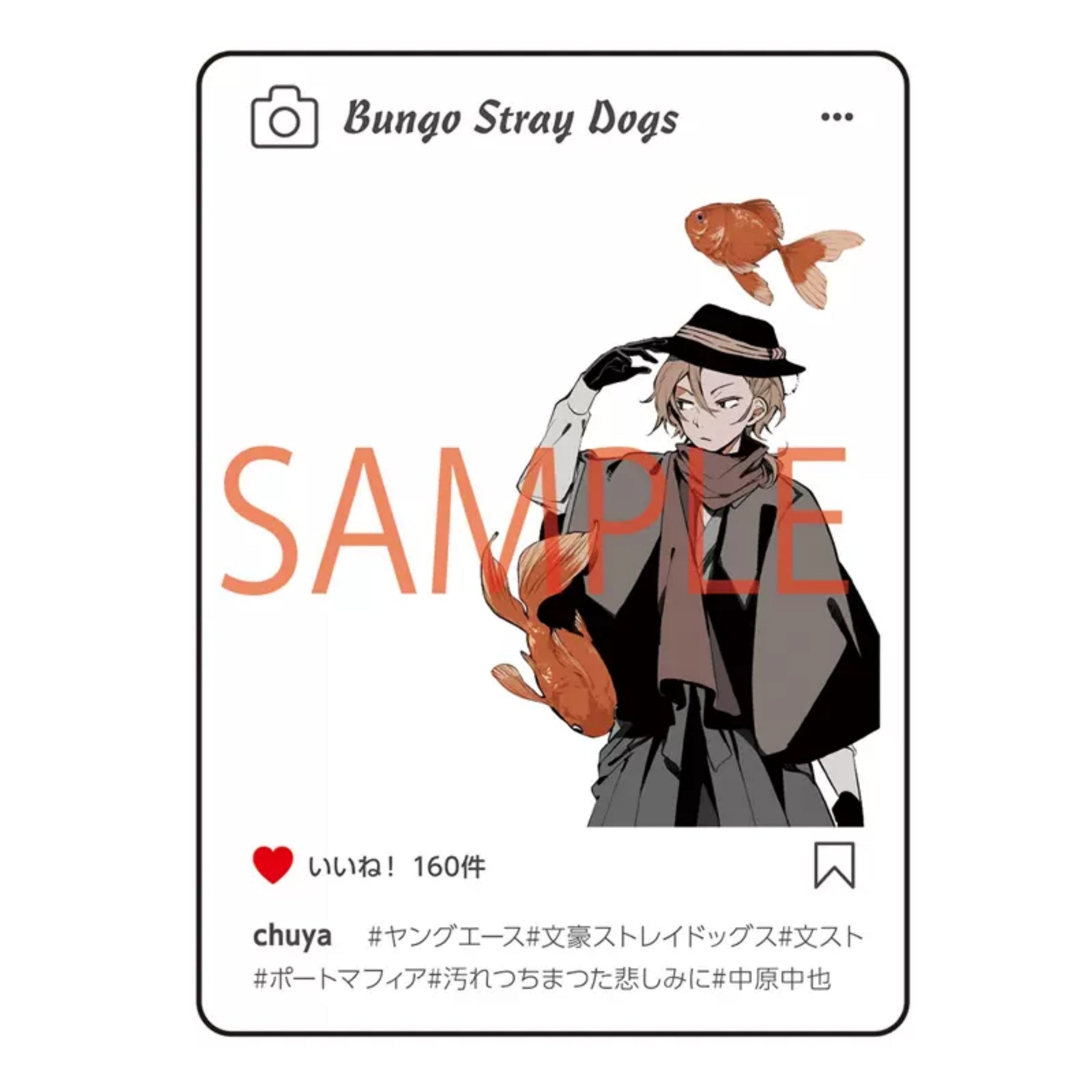 Bungo Stray Dogs Accessories, Osamu Dazai Nakahara Nakaya, SNS Futo cards, Limited Appendix Anime Accessories