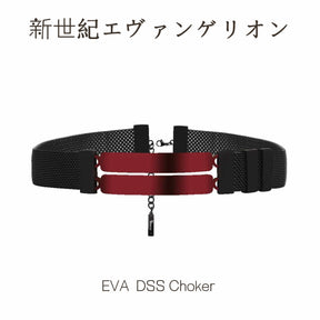 BEMOE Neon Genesis Evangelion REdO Series DSS Choker/Earrings EVA Anime Accessories