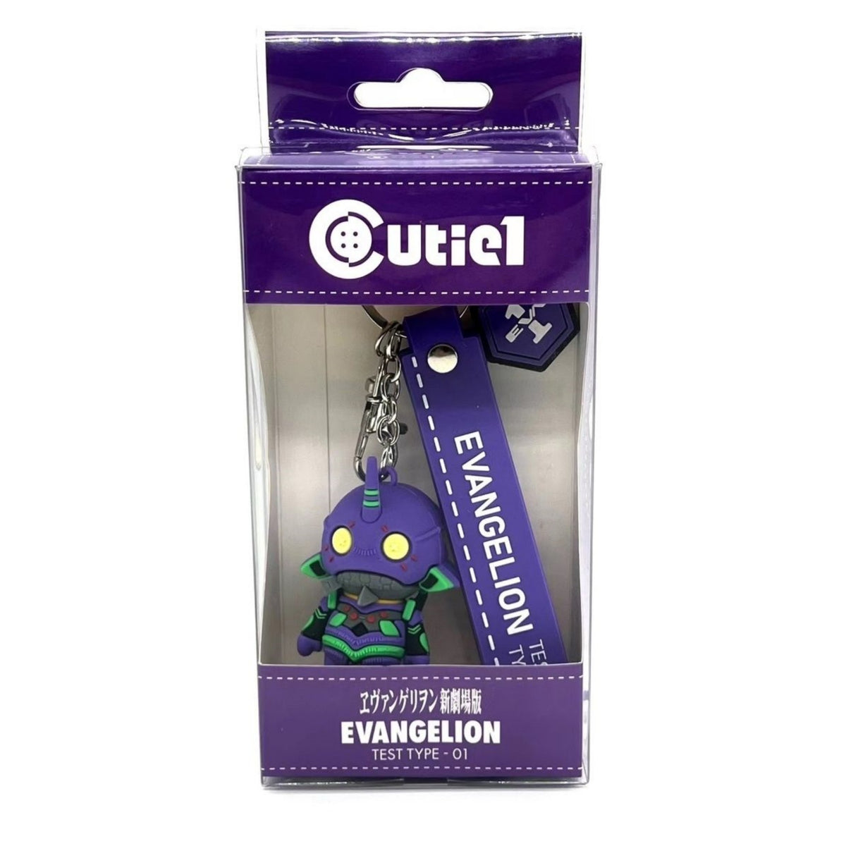 EVA Unit 1 Neon Genesis Evangelion Keychain Accessories