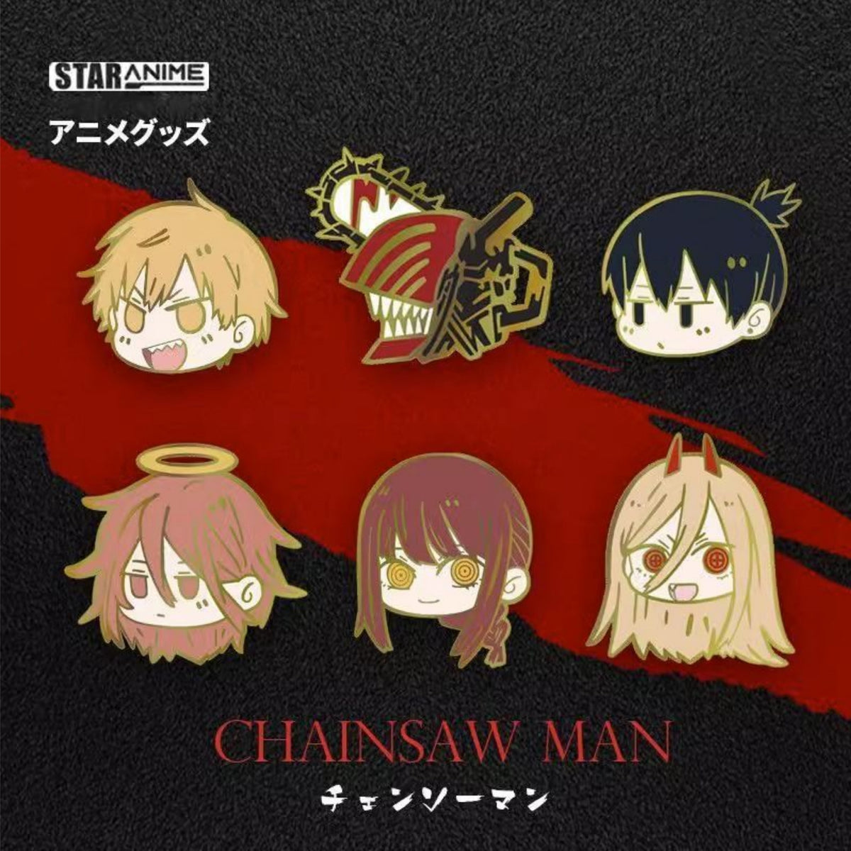 Chainsaw Man Anime Accessories Anime Accessories Brooch