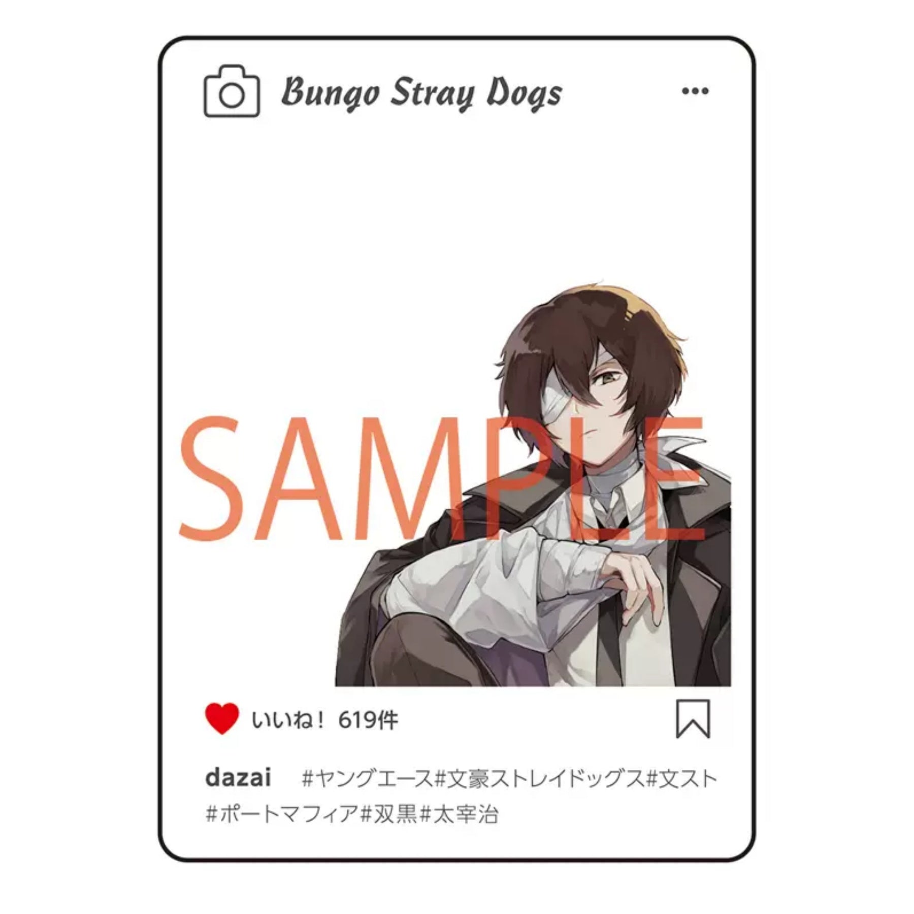 Bungo Stray Dogs Accessories, Osamu Dazai Nakahara Nakaya, SNS Futo cards, Limited Appendix Anime Accessories